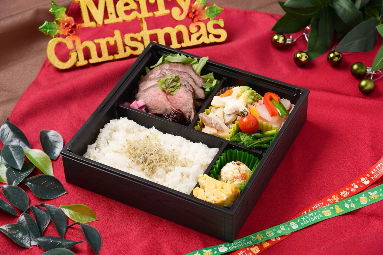 広島　おばんざい　AGRIのブログ　～クリスマス弁当　ローストビーフ～